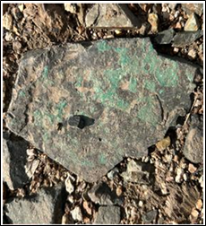 A close-up of a rock AI-generated content may be incorrect.